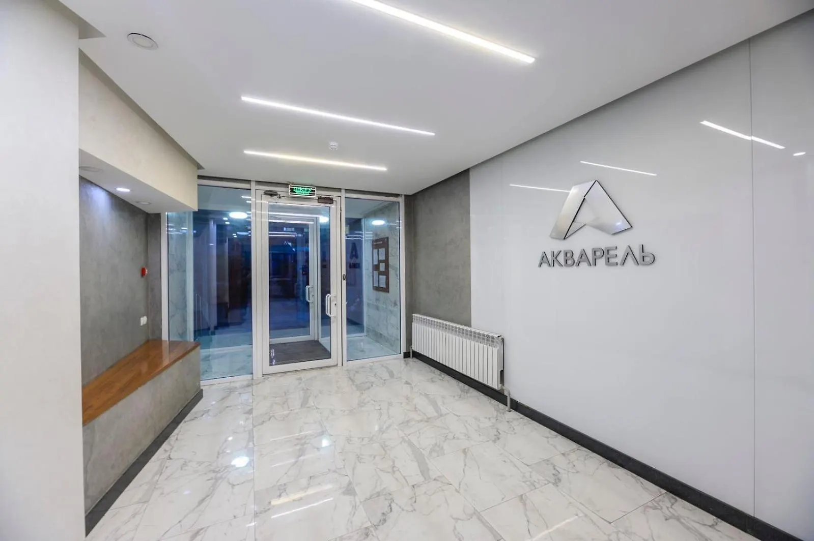 Apartment Комфорт В Жк Акварель Рядом С Трц Адк Almaty